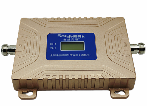 宁武双频手机信号放大器200㎡