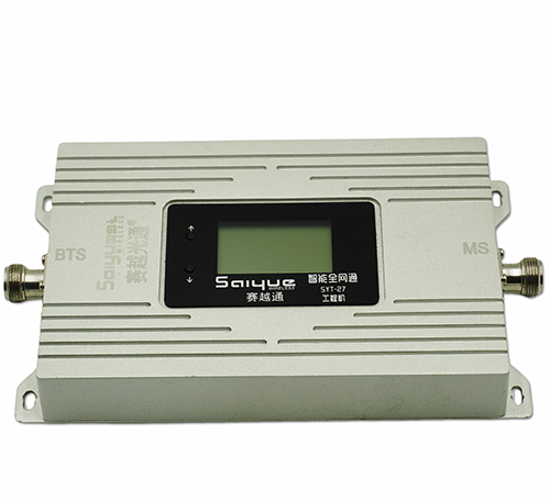 宁武双频手机信号增强器800㎡