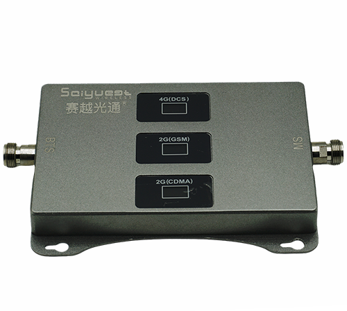 宁武三频手机信号增强器200㎡