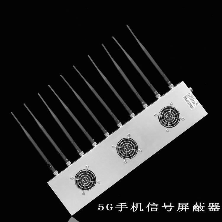 宁武外置10天线移动通信干扰器