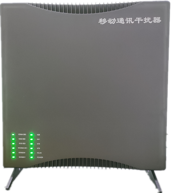  宁武信令级放装型数字移动通信干扰器