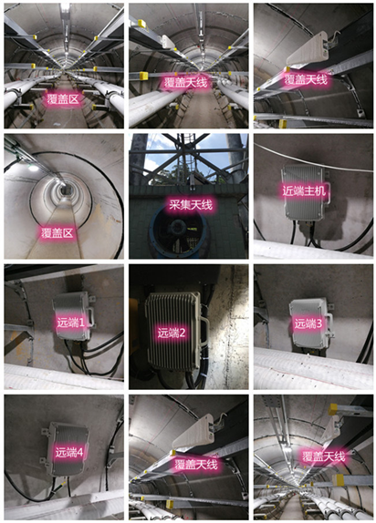  宁武电力管廊覆盖天线方案案例
