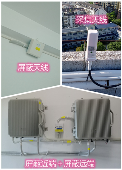  宁武某检察院保密室屏蔽案例（数字信令级）